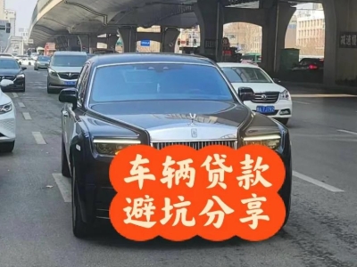 道滘汽车抵押贷款中押本不押车贷款需要什么材料?